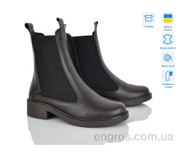 Ботинки G-Aira